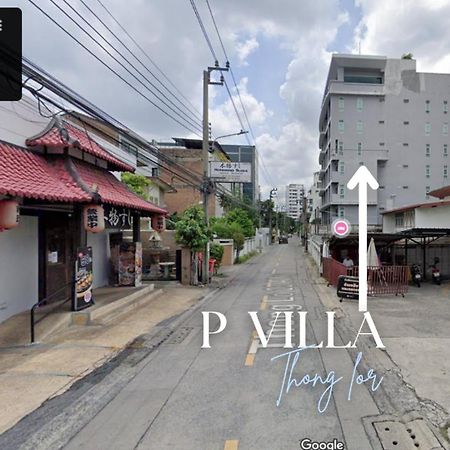 P Villa Lamoon Thonglor Bangkok Zewnętrze zdjęcie